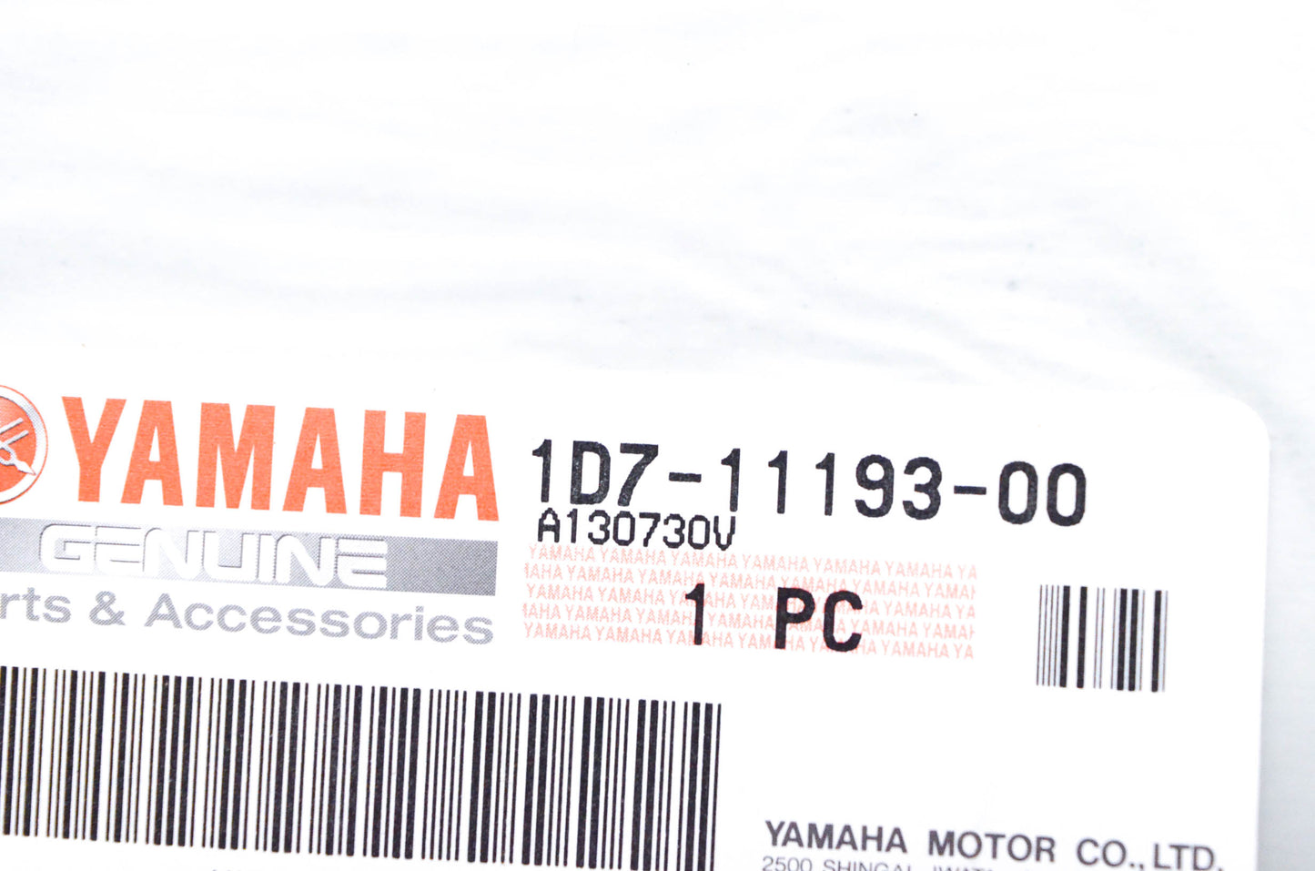 OEM Yamaha 1D7-11193-00-00 Head Cover Gasket 1