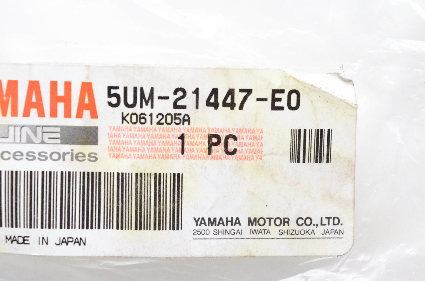 OEM Yamaha 5UM-21447-E0-00 Footrest Bracket NOS