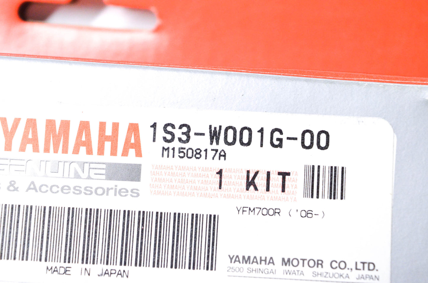 New OEM Yamaha 2006-2008 Raptor 700 Clutch Plate Kit NOS