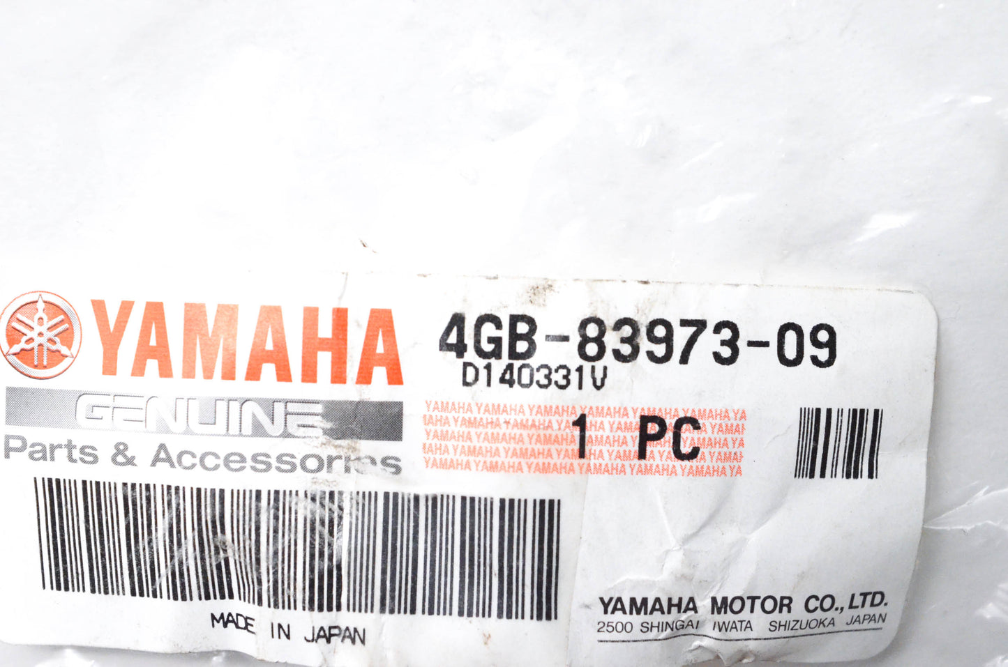 New OEM Yamaha Handlebar Start Stop Headlight Switch NOS