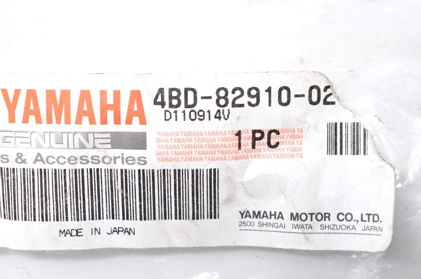 OEM Yamaha 4BD-82910-02-00 Left Lever Holder Assembly NOS