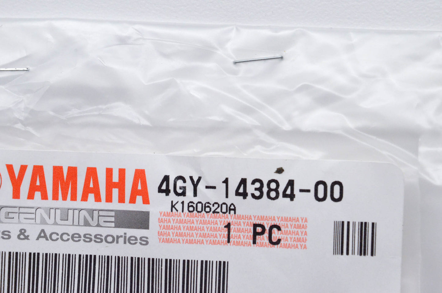 Float Chamber Gasket NOS