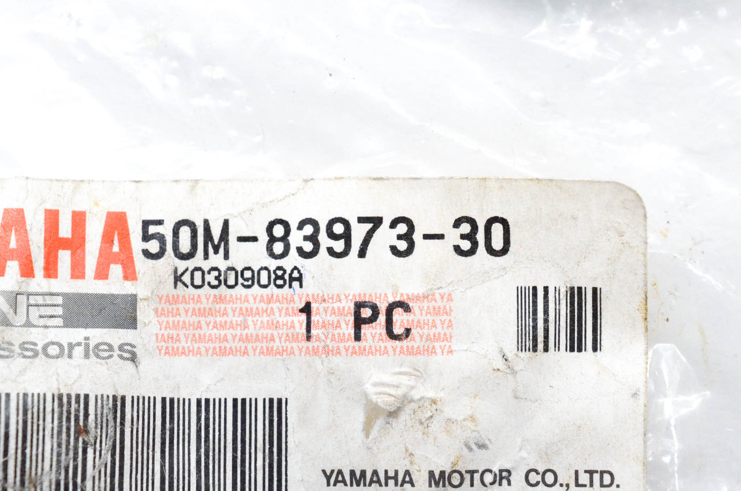 OEM Yamaha 50M-83973-30-00 Handle Switch 3 NOS