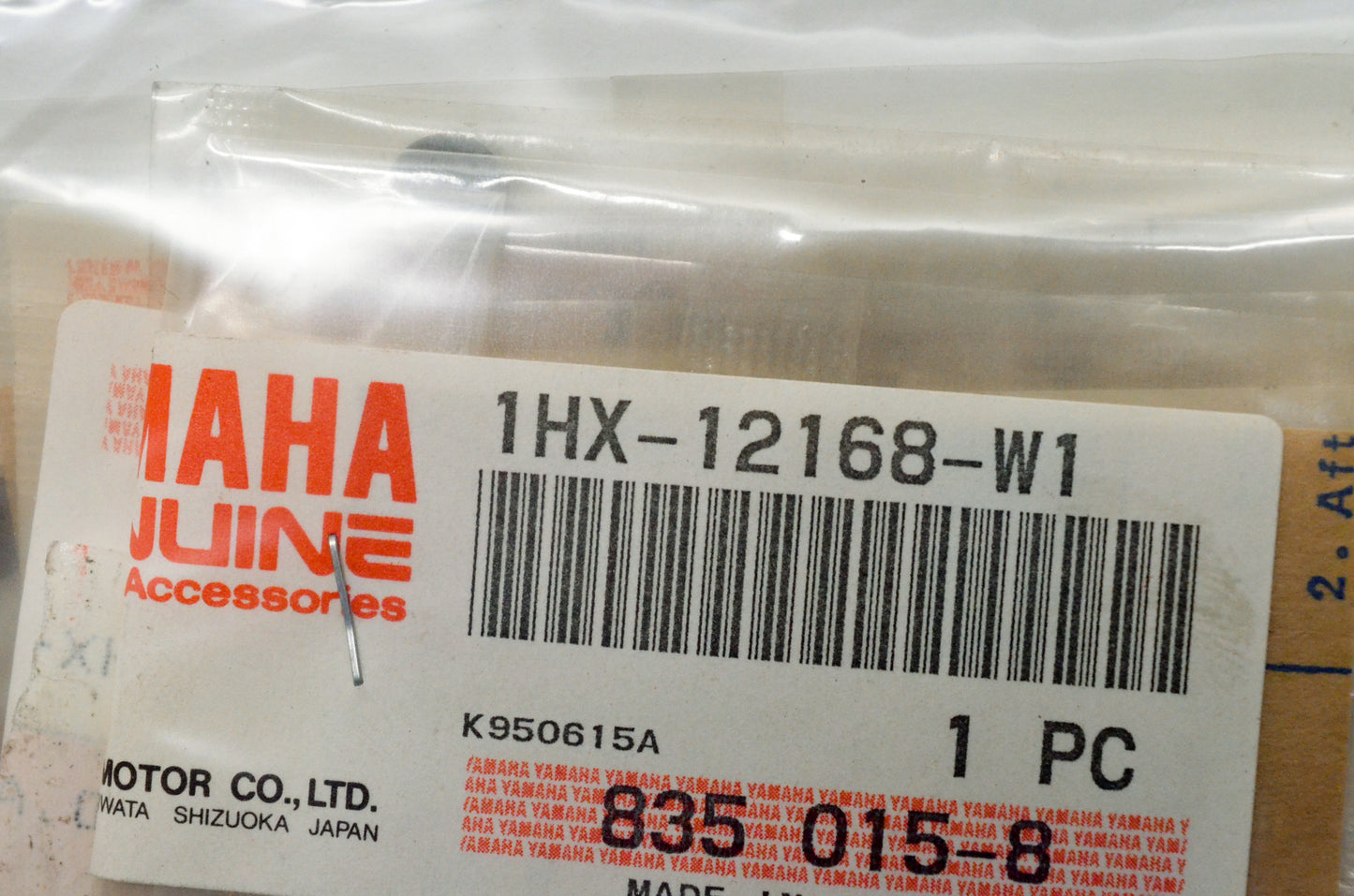 OEM Yamaha 1HX-12168-W1-00 Adjusting Pad 1.80 NOS