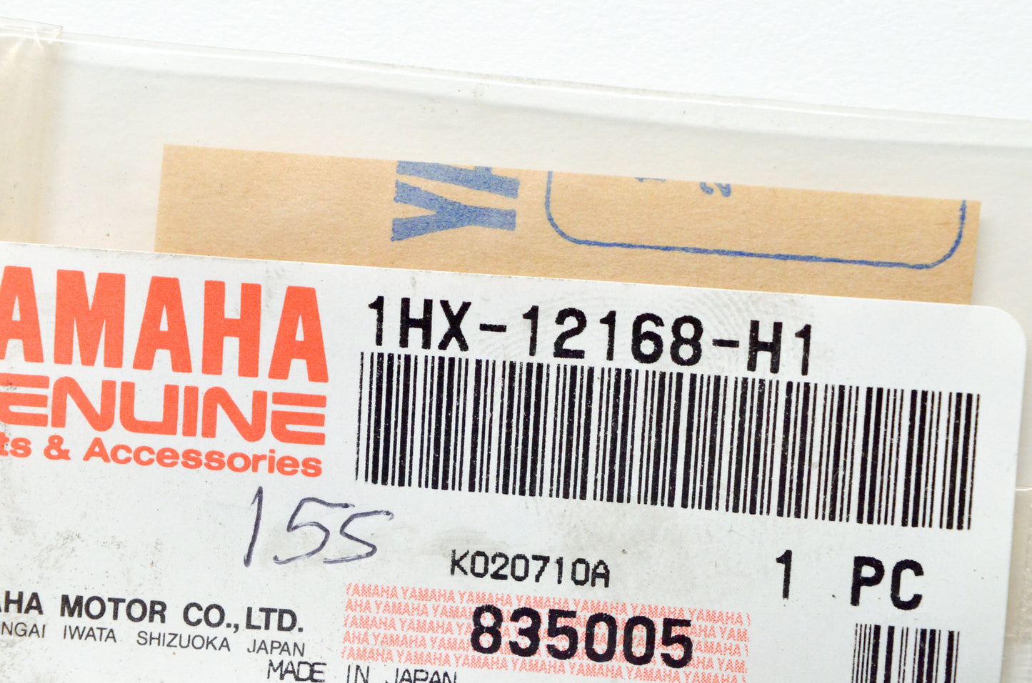 OEM Yamaha 1HX-12168-H1-00 Adjusting Pad 1.55 NOS