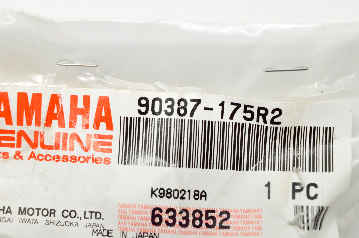 OEM Yamaha 90387-175R2-00 Collar (1YW) NOS
