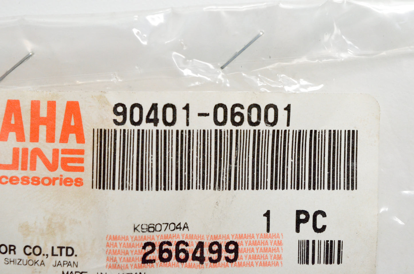 New OEM Yamaha 90401-06001-00 Union Bolt NOS