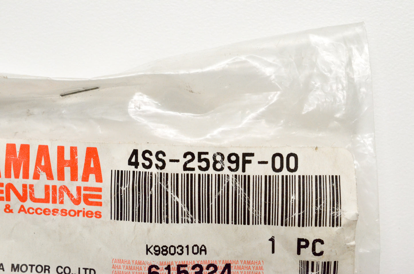 OEM Yamaha 4SS-2589F-00-00 Lever Bolt