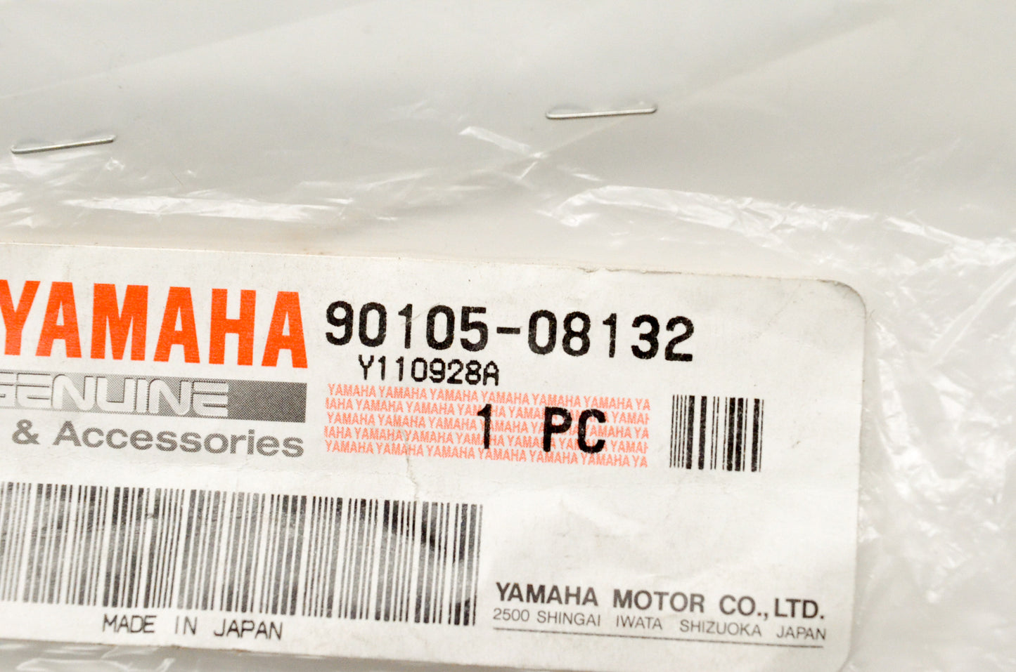 New OEM Yamaha 90105-08132-00 Flange Bolt NOS