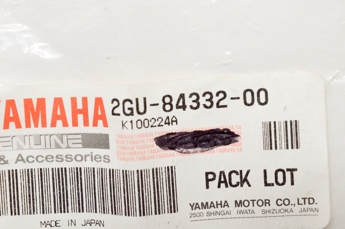 OEM Yamaha 2GU-84332-00-00 Screw Springs Qty 2 NOS