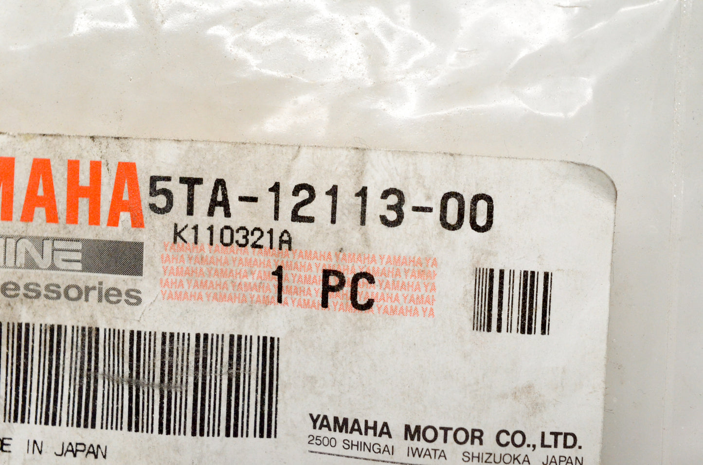 OEM Yamaha 5TA-12113-00-00 Inner Valve Spring NOS