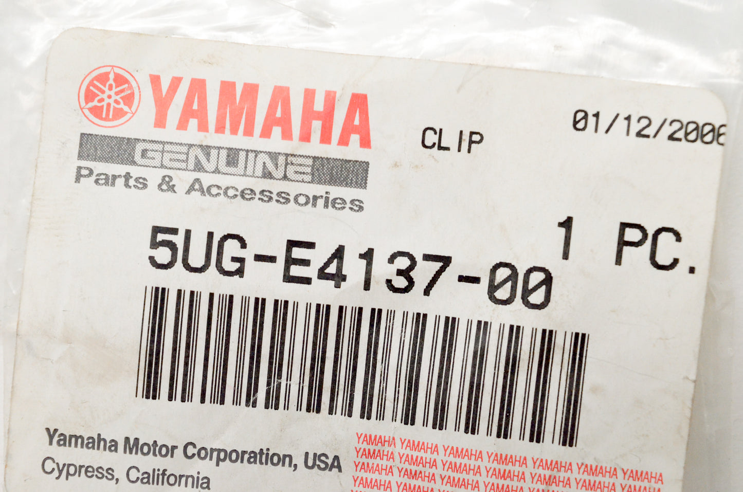 New OEM Yamaha 5UG-E4137-00-00 Clip NOS