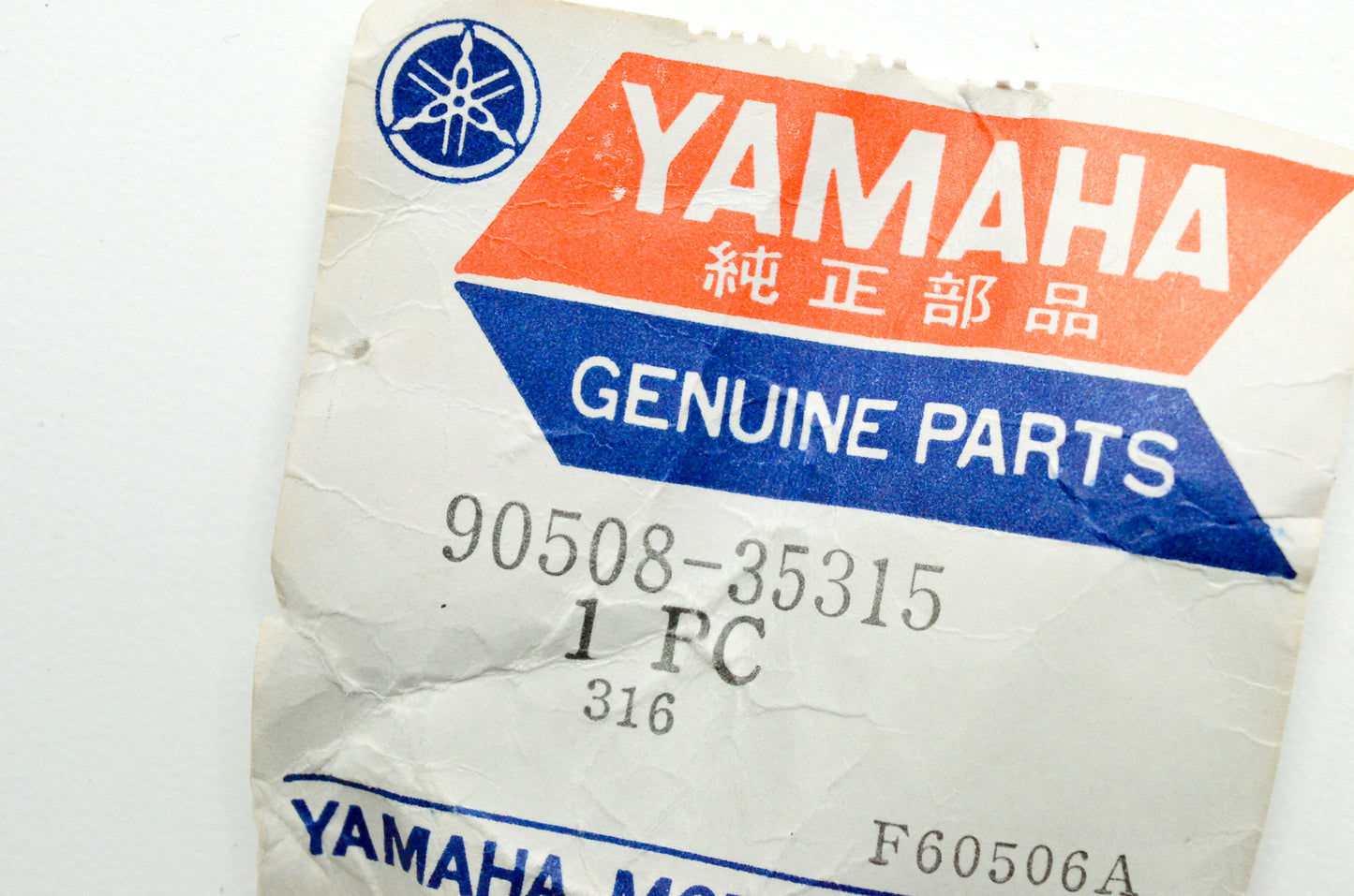 OEM Yamaha 90508-35315-00 Torsion Spring NOS