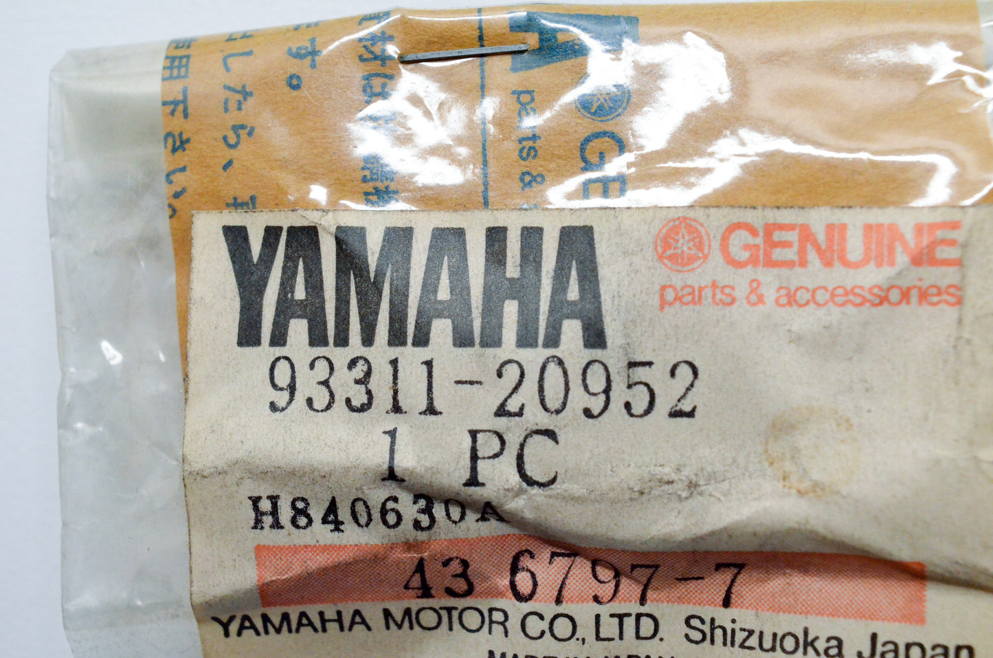 OEM Yamaha 93311-20952-00 Cylinder Bearing #11 Qty 5 NOS