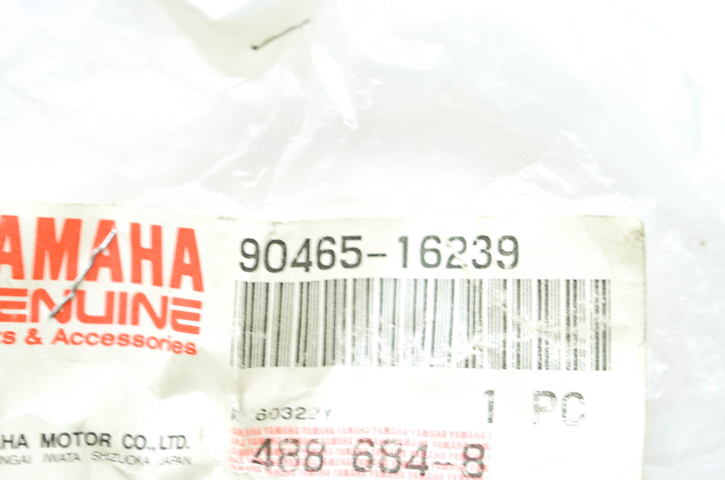 OEM Yamaha 90465-16239-00 Clamp