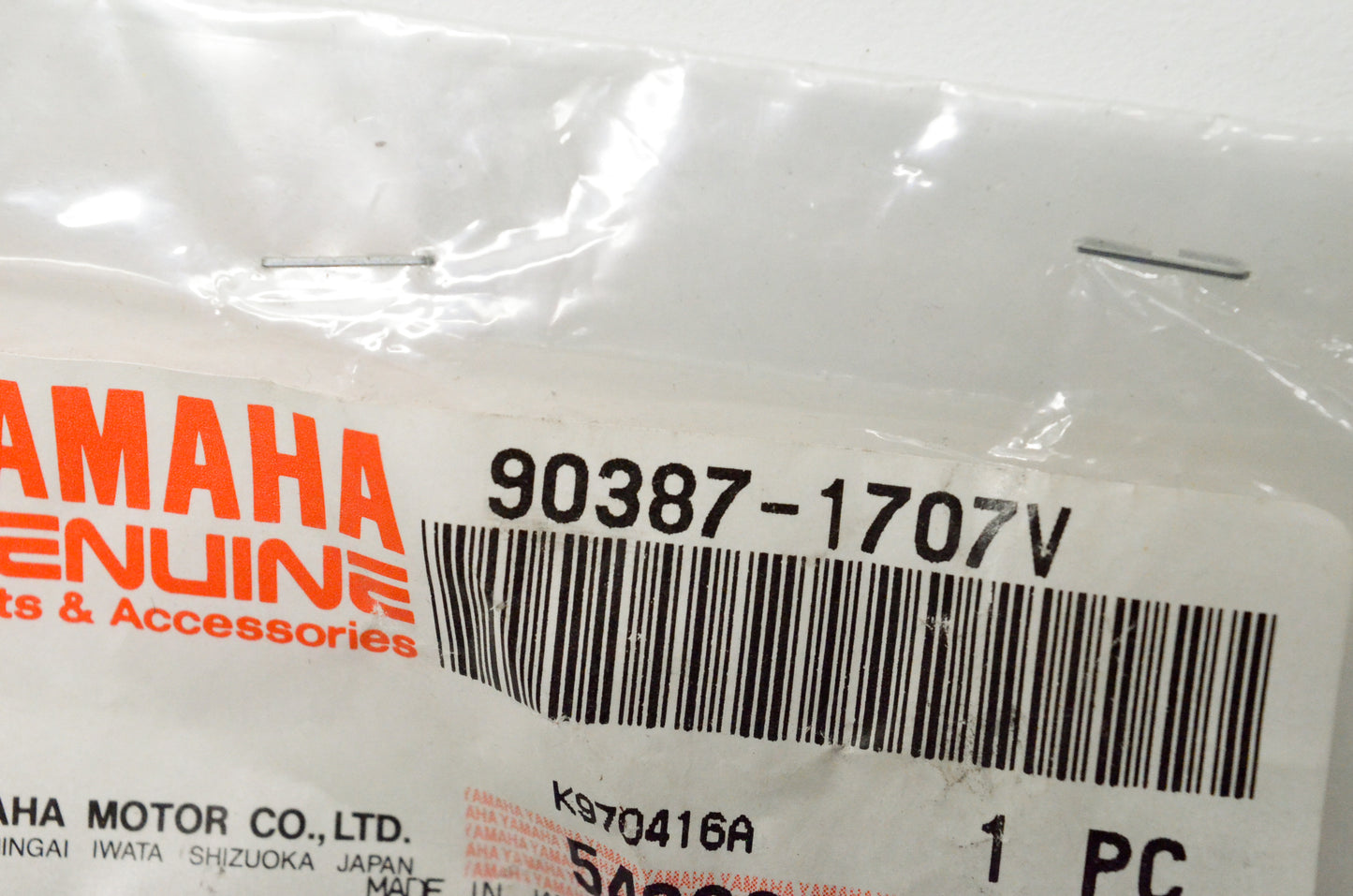 OEM Yamaha 90387-1707V-00 Collar NOS