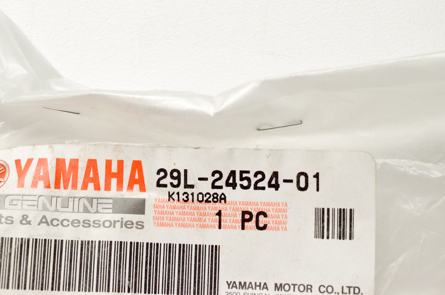 OEM Yamaha 29L-24524-01-00 Cock Lever