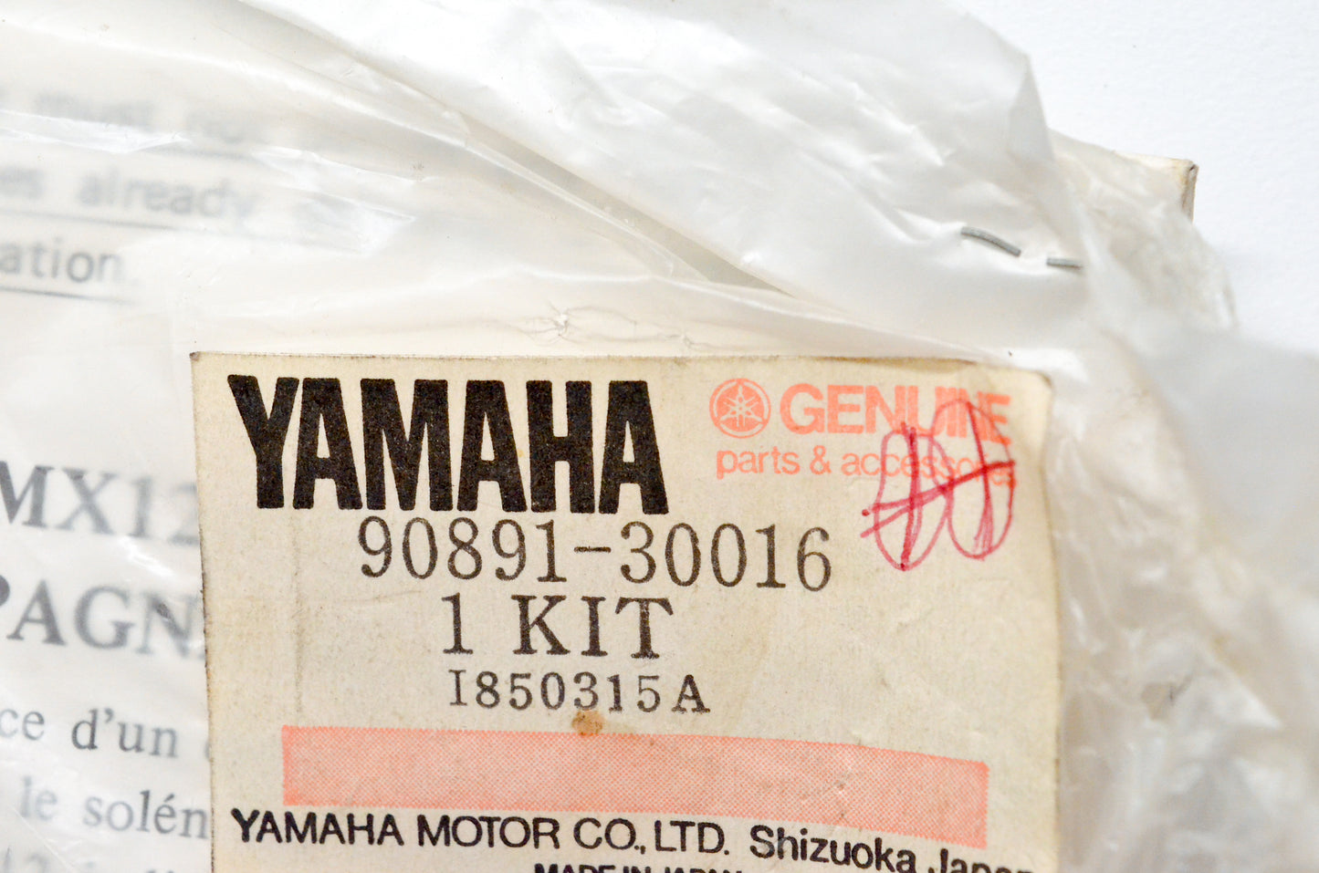 New OEM Yamaha 90891-30016-00 OEM Yamaha 90891-30016-00 Grommet Kit NOS NOS