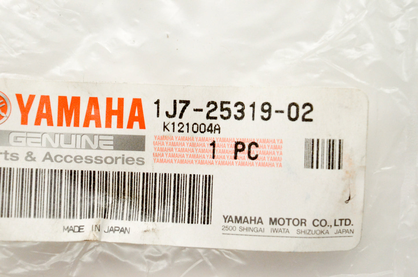 OEM Yamaha 1J7-25319-02-00 Hub Dust Seal