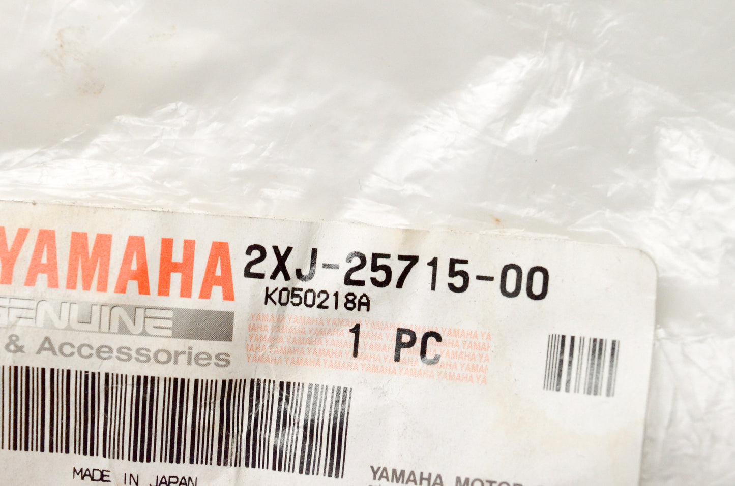 OEM Yamaha 2XJ-25715-00-00 Cover 1