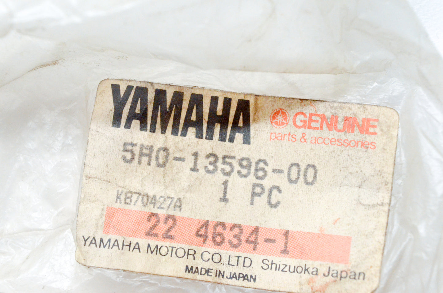 New OEM Yamaha 5H0-13596-00-00 Carburetor Joint 2 NOS