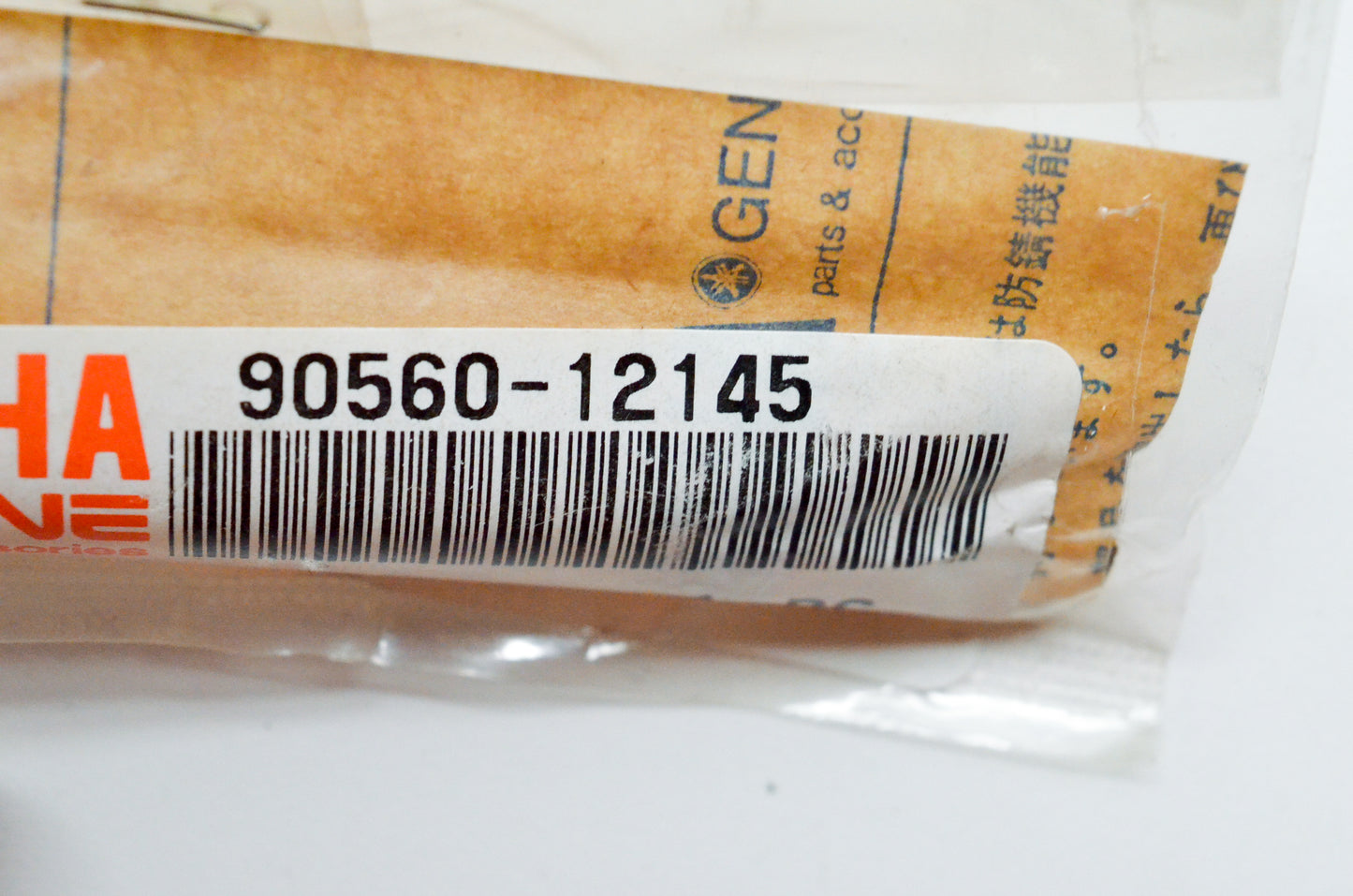 OEM Yamaha 90560-12145-00 Spacer NOS