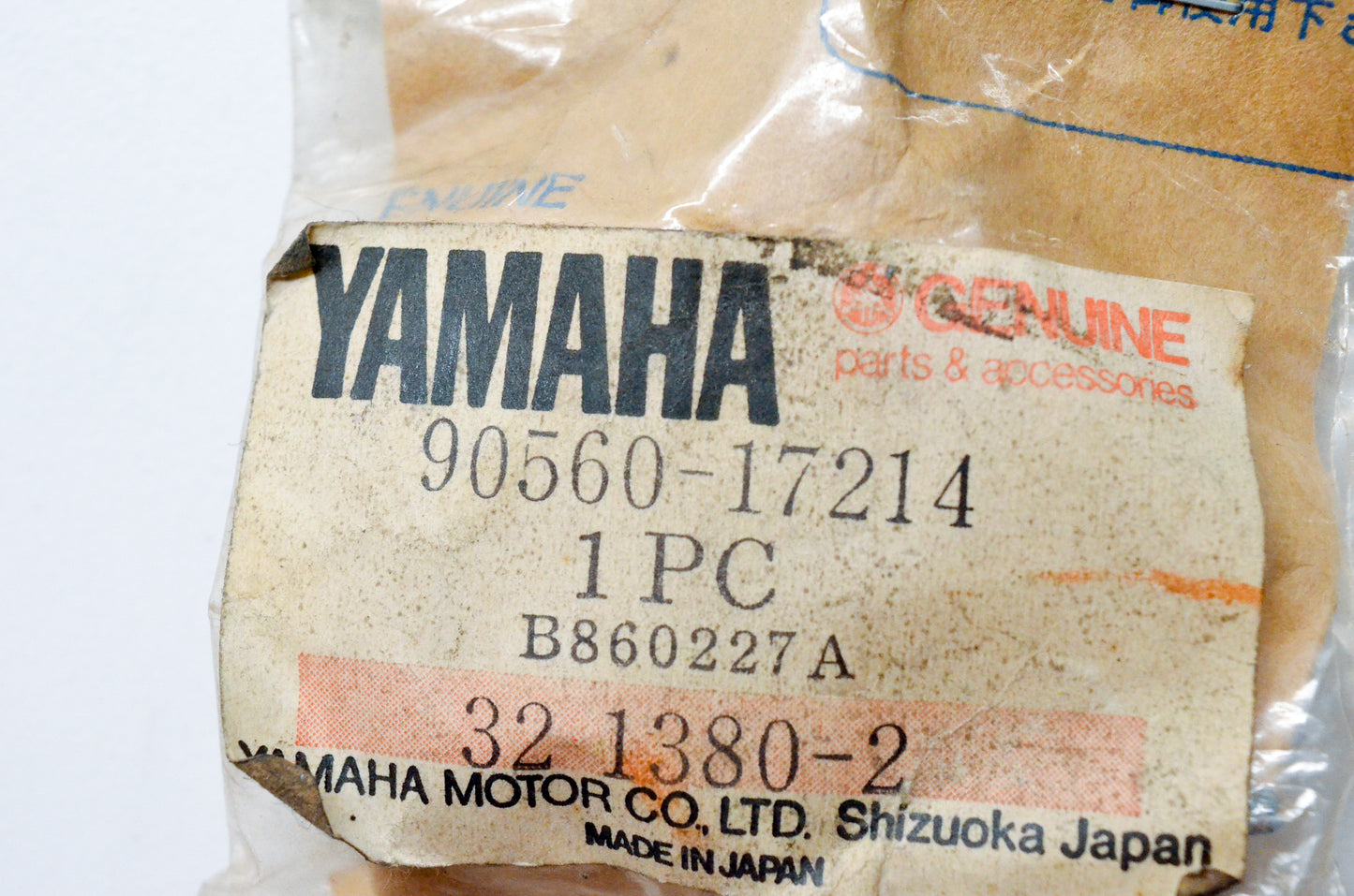 OEM Yamaha 90560-17214-00 Spacer NOS