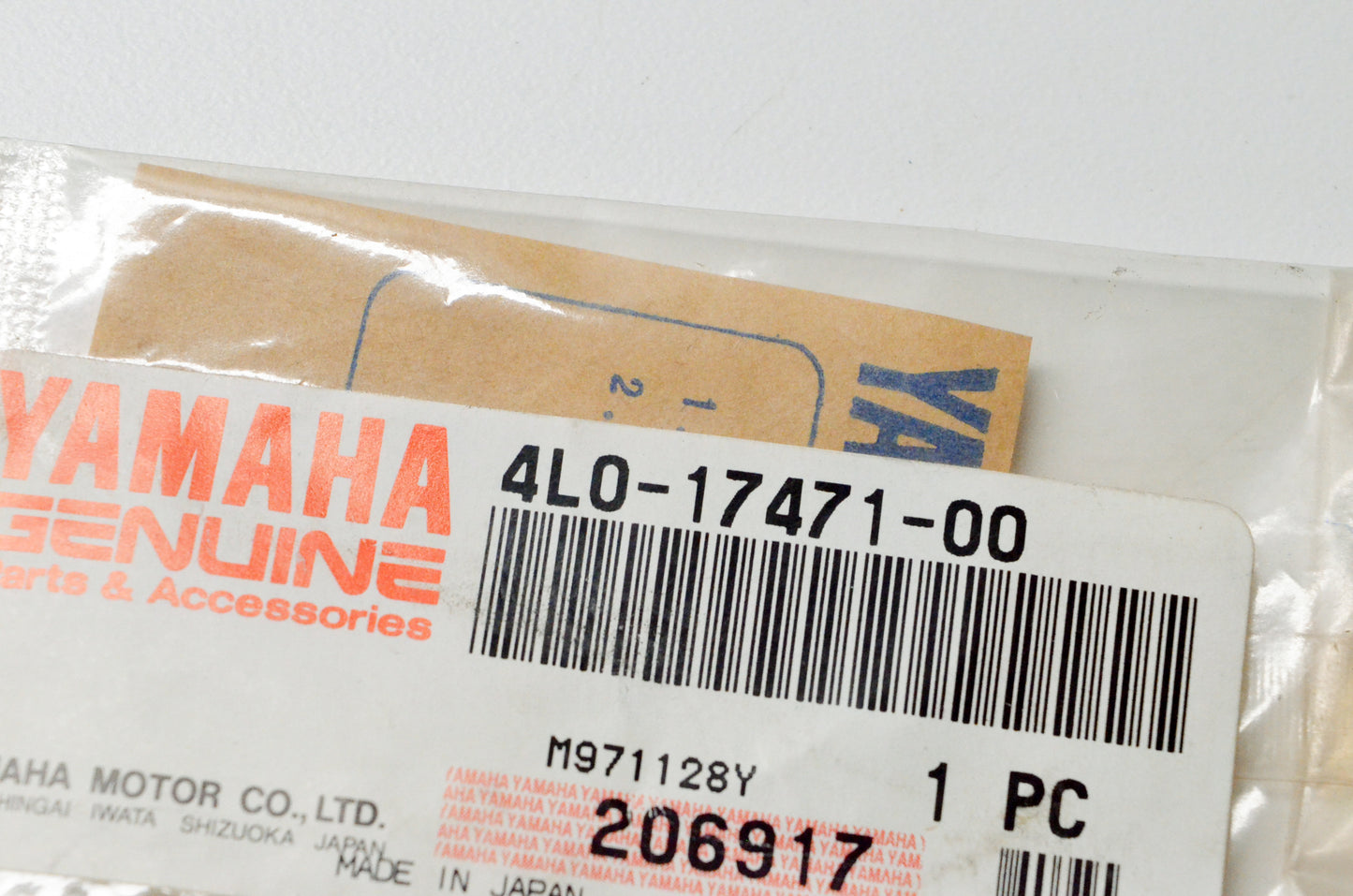 Yamaha 4L0-17471-00-00 Cover Plate