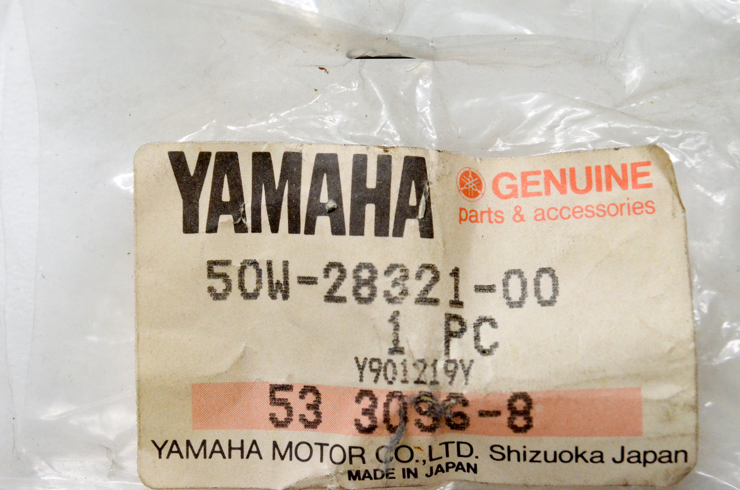 OEM Yamaha 50W-28321-00-00 Left Leg Shield Stay NOS