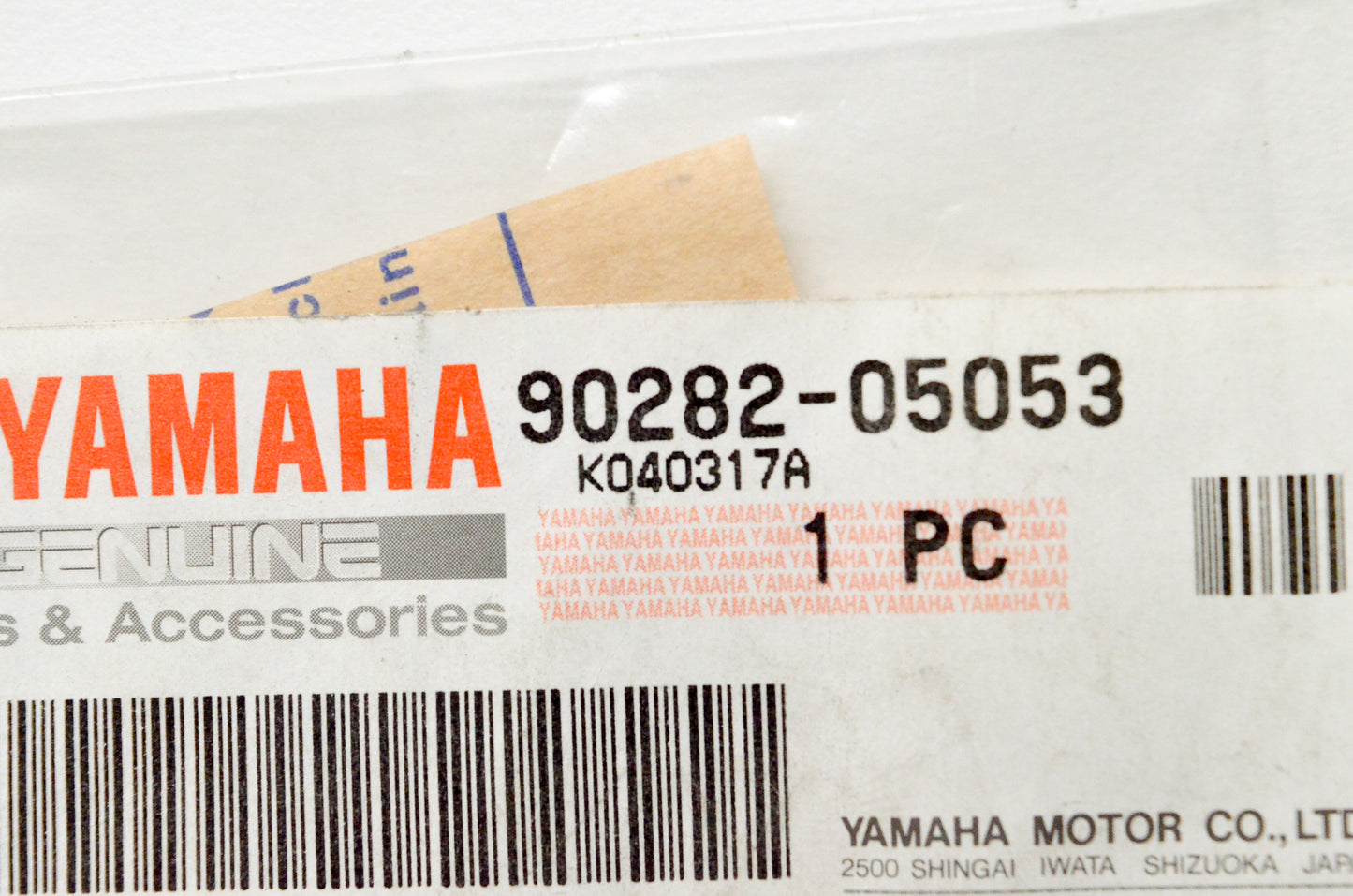New OEM Yamaha 90282-05053-00 Straight Key NOS