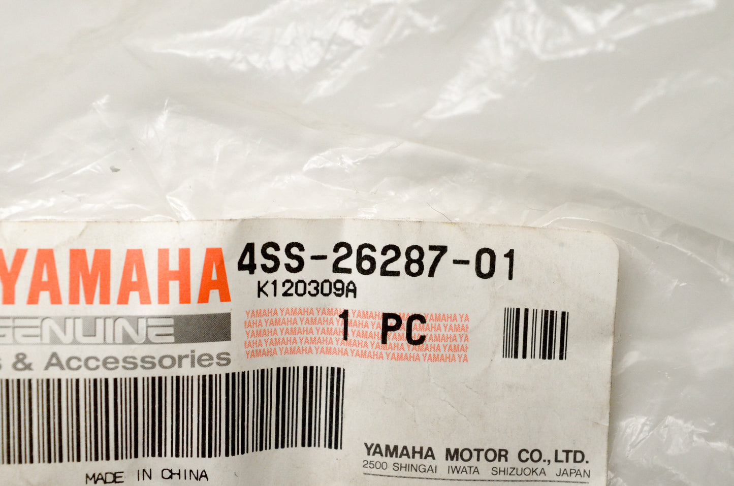 New OEM Yamaha 4SS-26287-01-00 Cap Grip Cover NOS