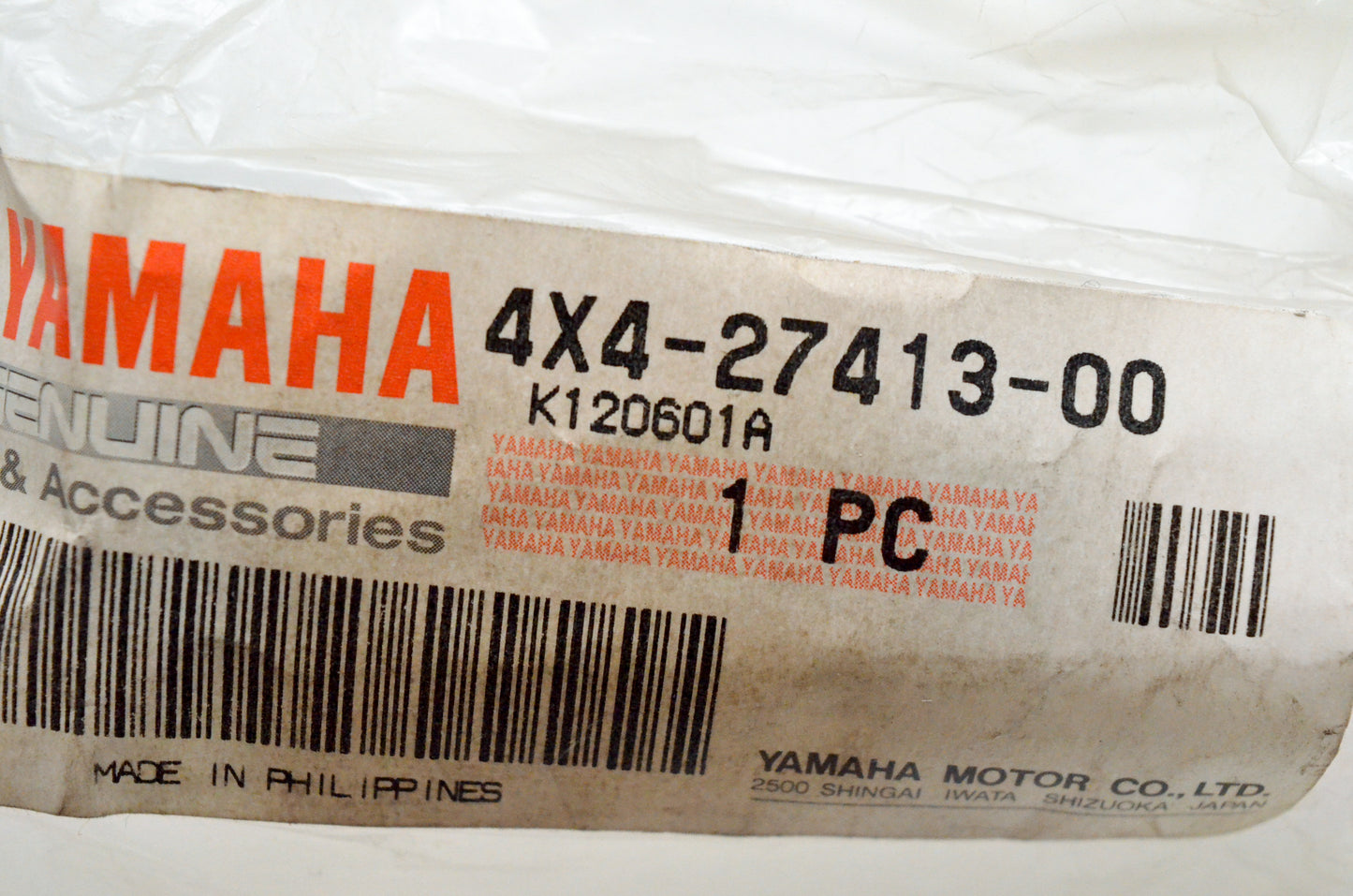 OEM Yamaha 4X4-27413-00-00 Footrest Cover