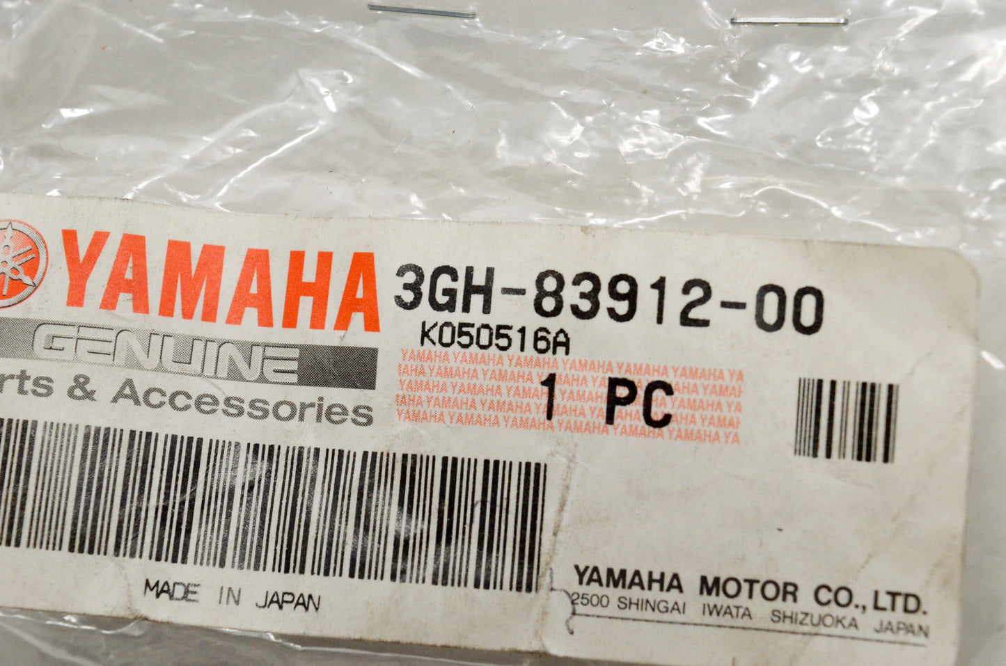 OEM Yamaha 3GH-83912-00-00 Lever 1 NOS