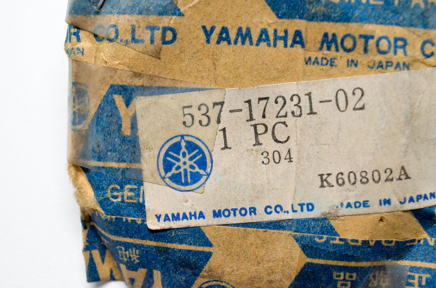 OEM Yamaha 537-17231-02-00 Wheel Gear 3RD NOS