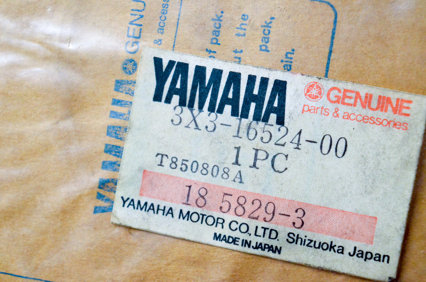 New OEM Yamaha 3X3-16524-00-00 OEM Yamaha 3X3-16524-00-00 Clutch Plate 1 NOS NOS