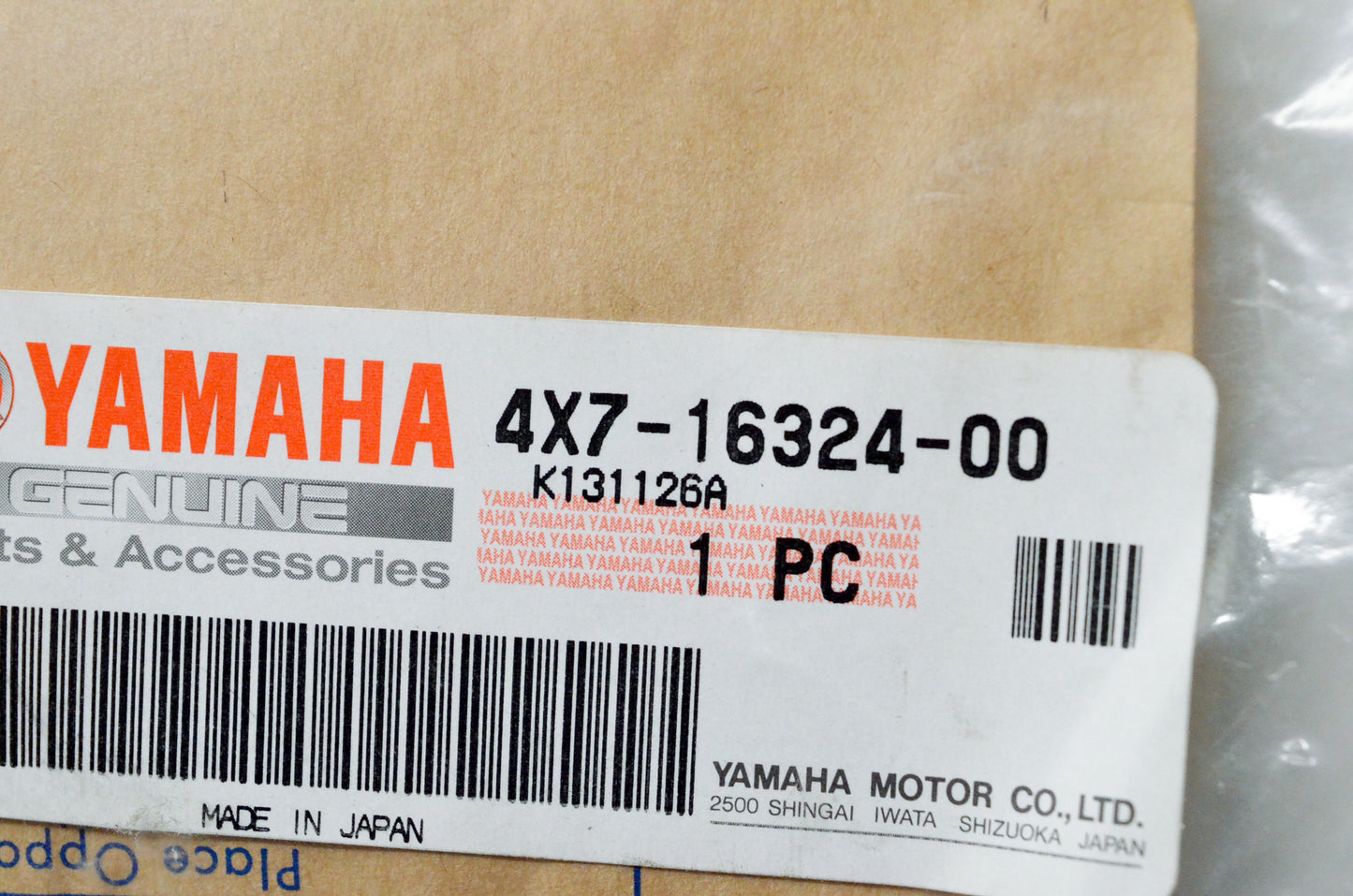 OEM Yamaha 4X7-16324-00-00 Clutch Plate 1 NOS