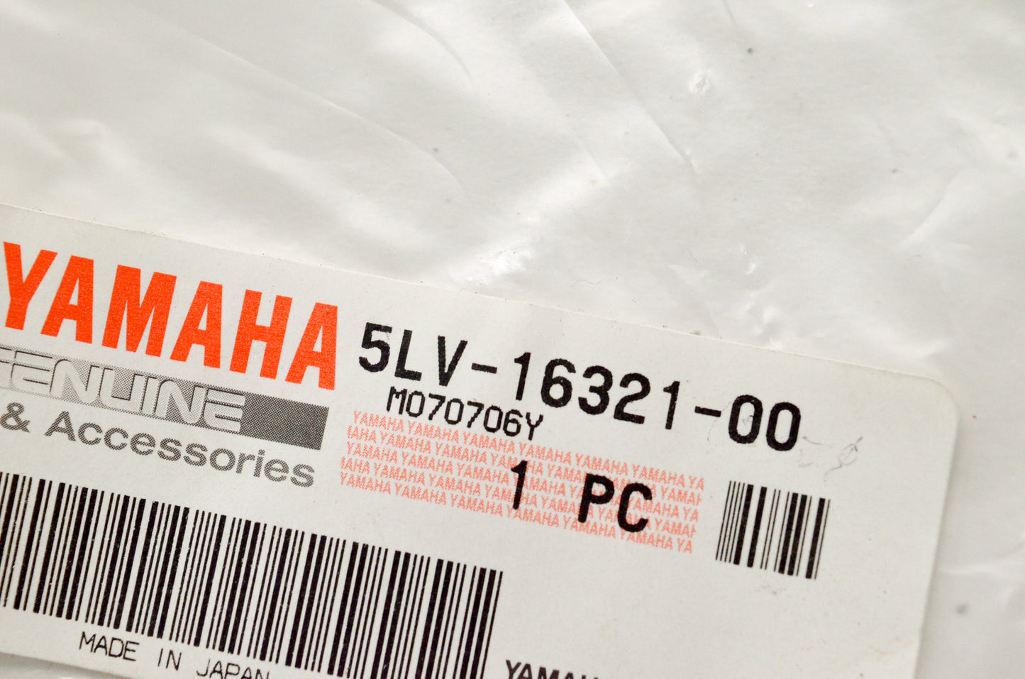 New OEM Yamaha 5LV-16321-00-00 Friction Plate NOS