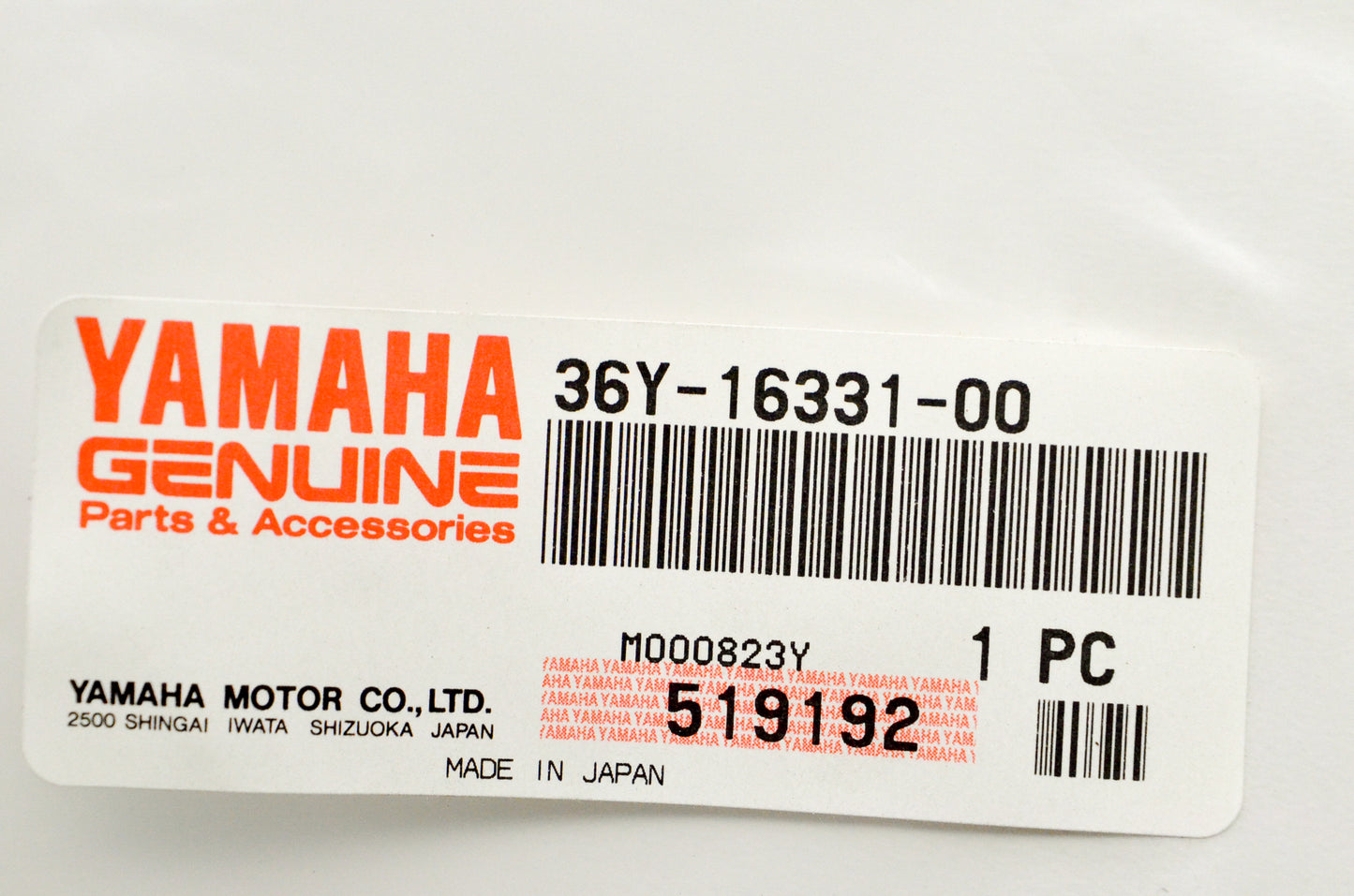 OEM Yamaha 36Y-16331-00-00 Friction Plate NOS