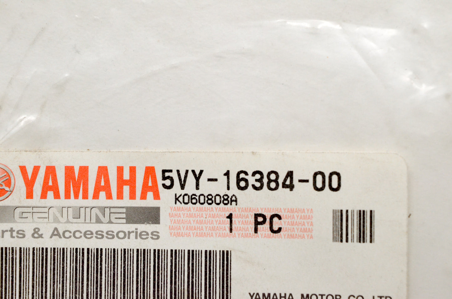 OEM Yamaha 5VY-16384-00-00 Seat Plate