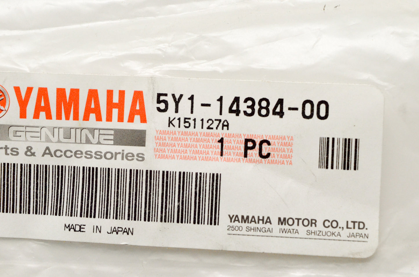 OEM Yamaha 5Y1-14384-00-00 Float Chamber Gasket