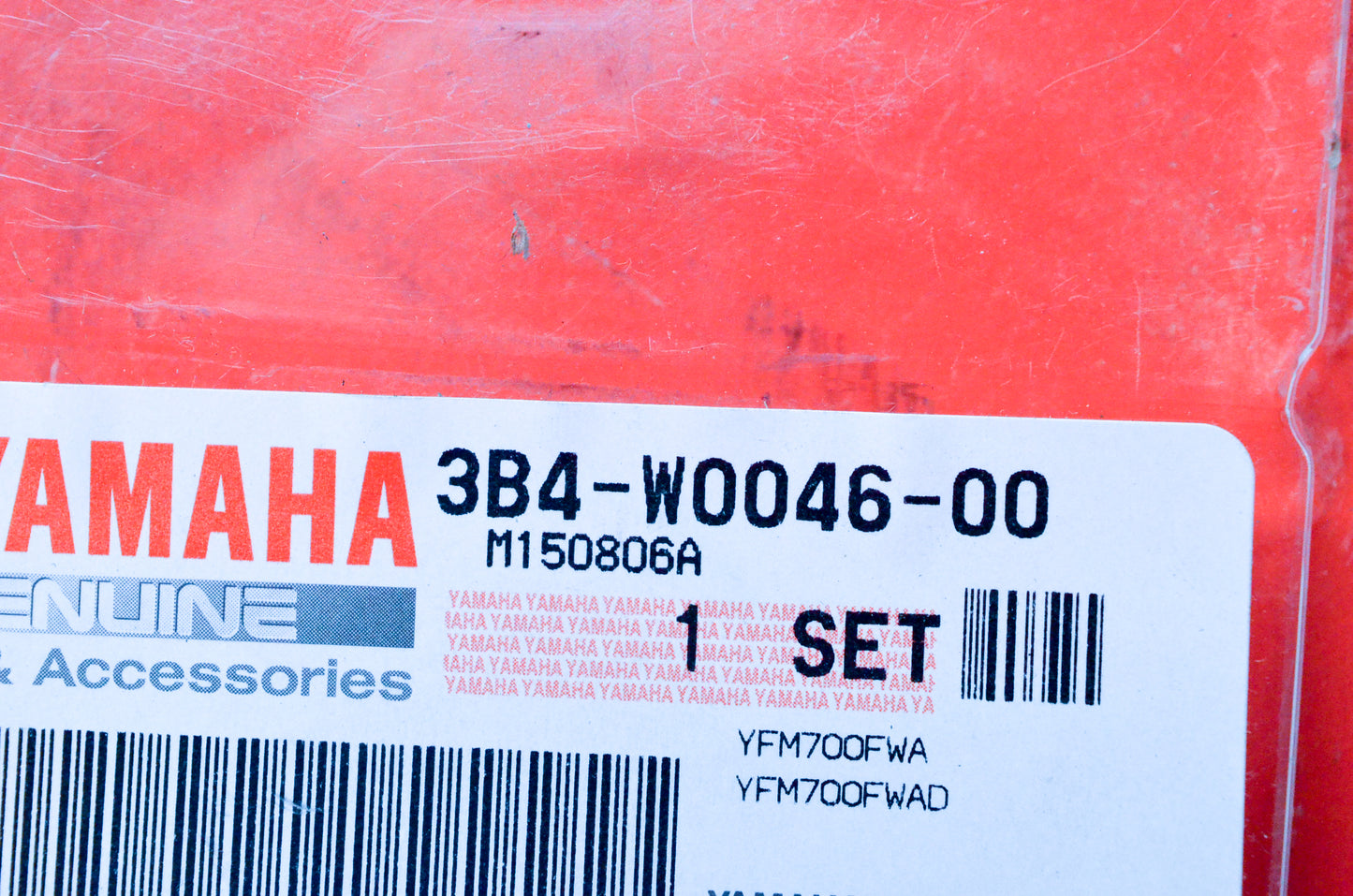 OEM Yamaha 3B4-W0046-00-00 Brake Pad Kit 2