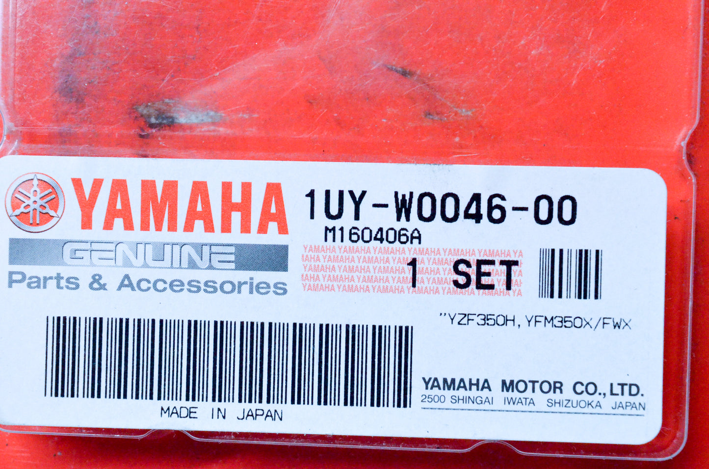 New OEM Yamaha 1UY-W0046-00-00 Rear Brake Pad Kit NOS