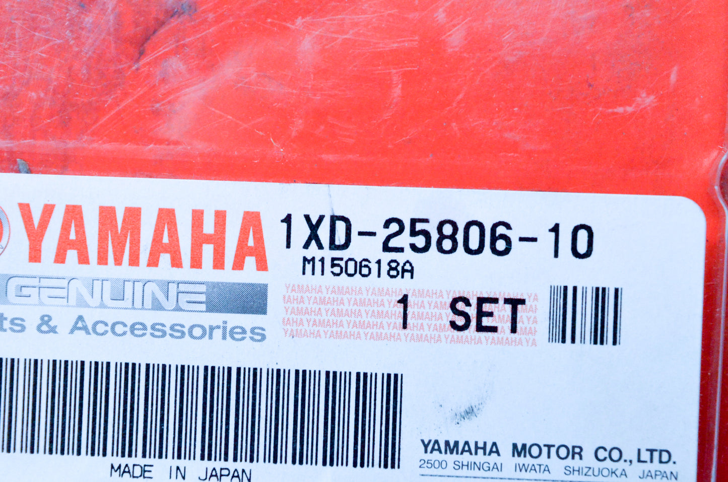 New OEM Yamaha 1XD-25806-10-00 Brake Pad Kit 2 NOS