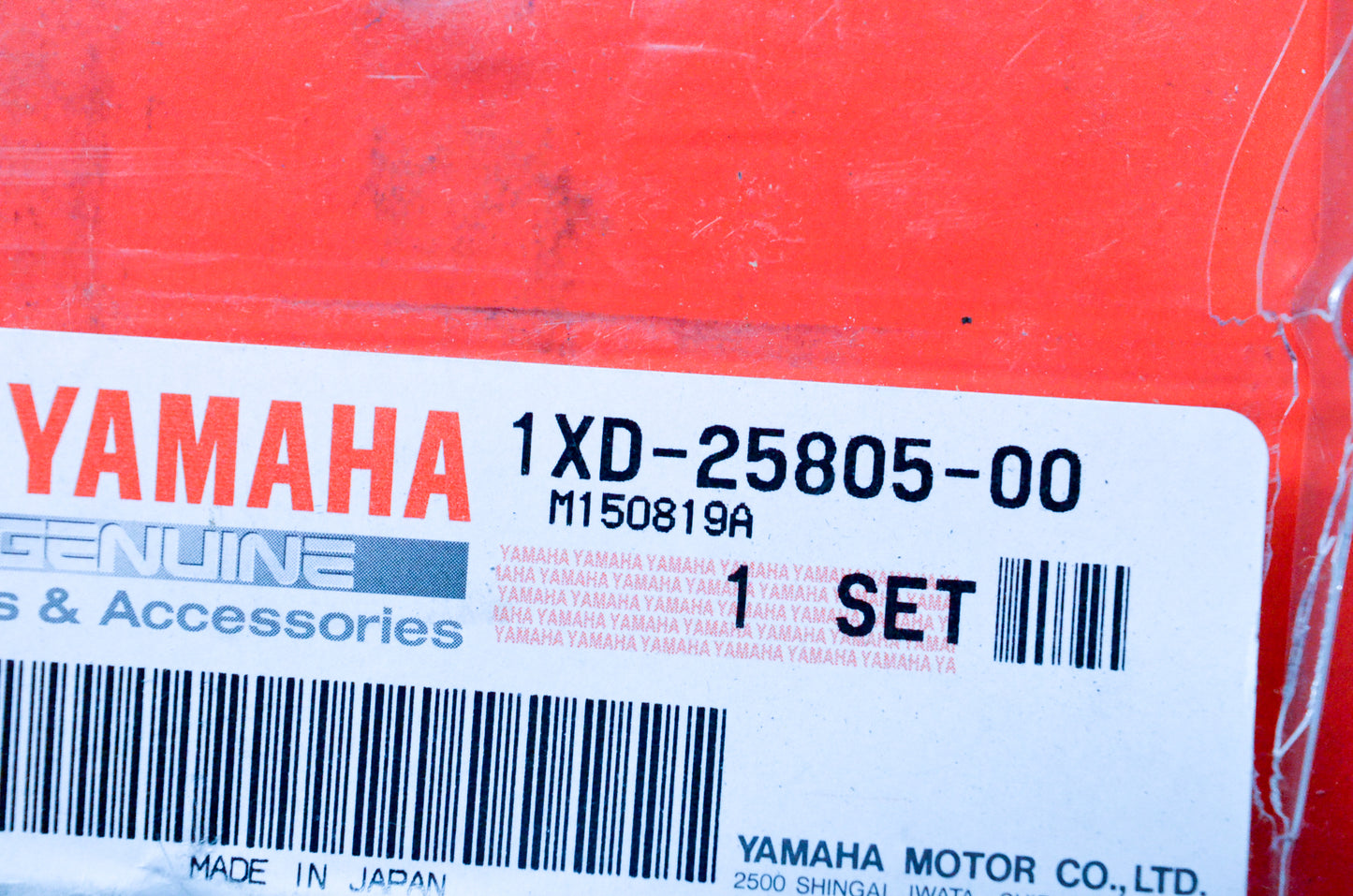 New OEM Yamaha 1XD-25805-00-00 Brake Pad Kit NOS