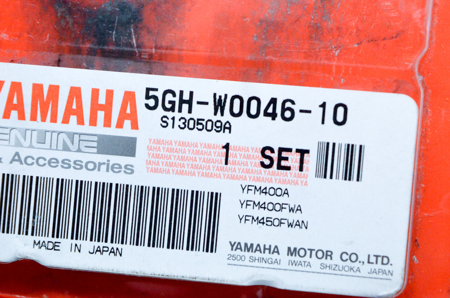 New OEM Yamaha 5GH-W0046-10-00 Brake Pad Kit NOS