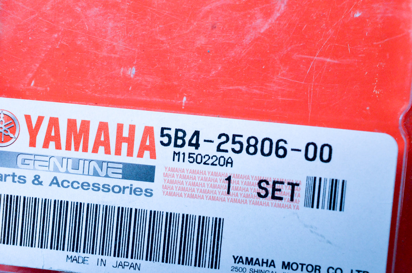 New OEM Yamaha 5B4-25806-00-00 Brake Pad Kit 2 NOS