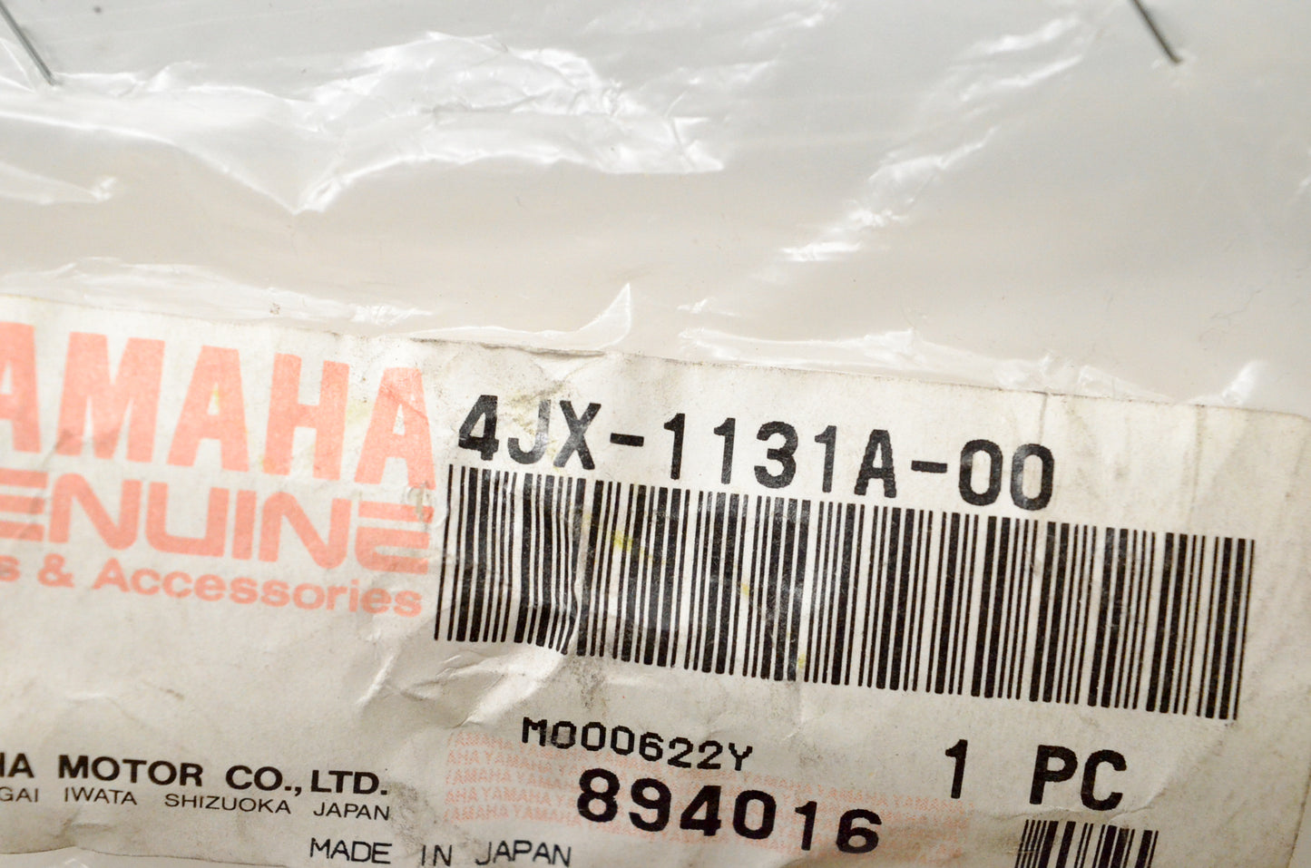 OEM Yamaha 4JX-1131A-00-00 Valve 1 NOS