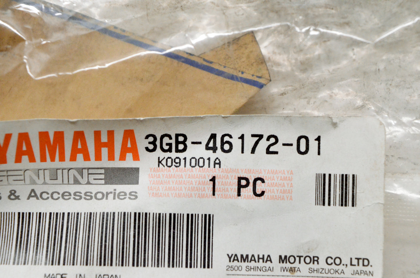 OEM Yamaha 3GB-46172-01-00 Drive Shaft NOS