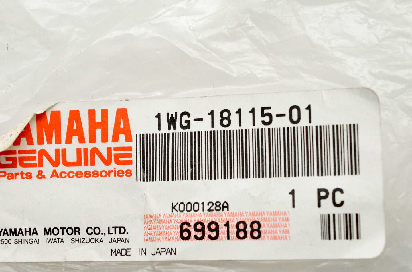 OEM Yamaha 1WG-18115-01-00 Shift Rod NOS