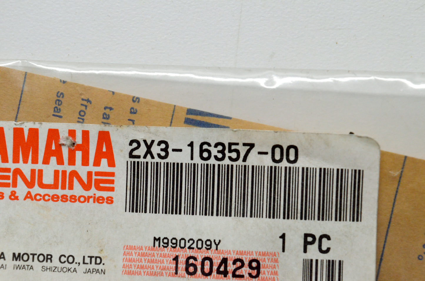 OEM Yamaha 2X3-16357-00-00 Push Rod #2